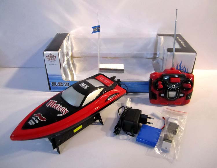 四通带加速可换三频道快艇包电 MX-0010-9